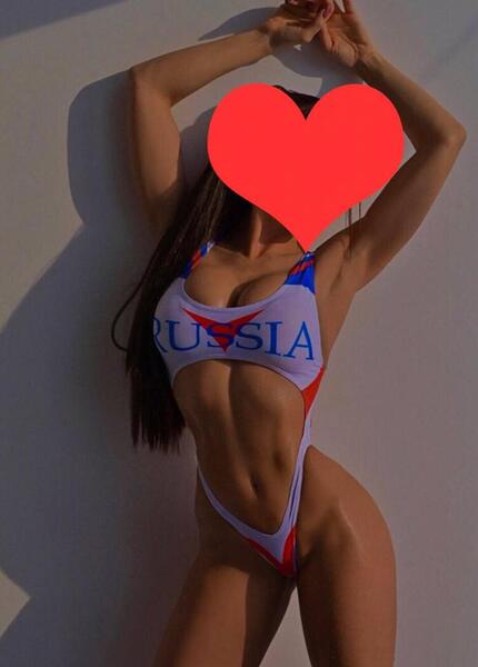 Ева 