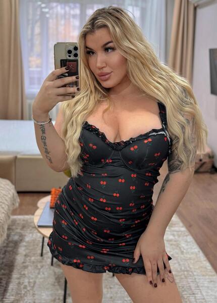 Алиса Персик